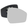 Jaguar E-Pace 2017-2018 Right wing mirror glass – Heated
