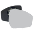Jaguar F-Pace 2016-2018 Right wing mirror glass – Heated