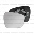 Ford Edge 2015-2021 Right wing mirror glass – Heated (Blind Spot)